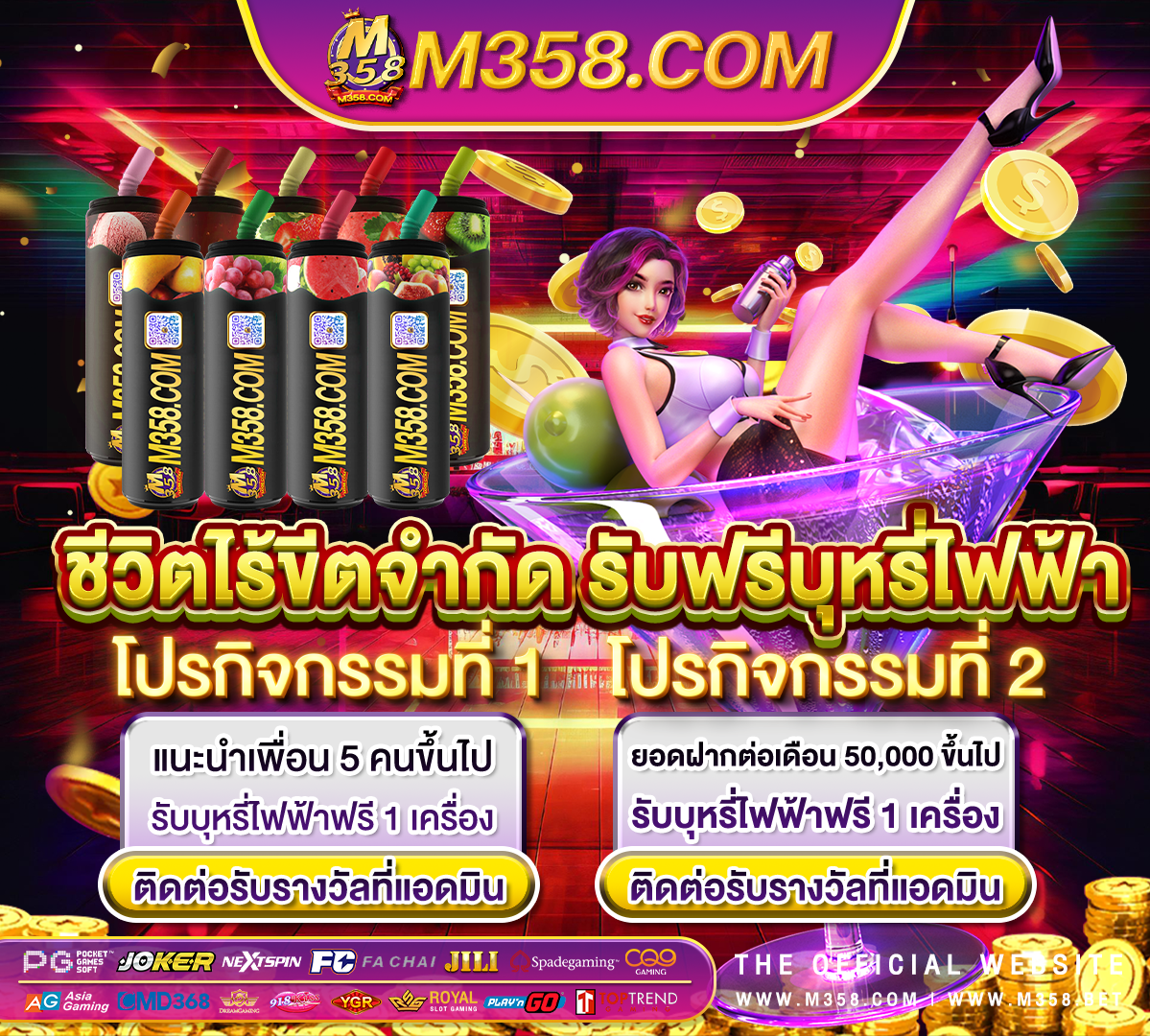 ts911 คา สิ โน ออนไลน์ ฟรี